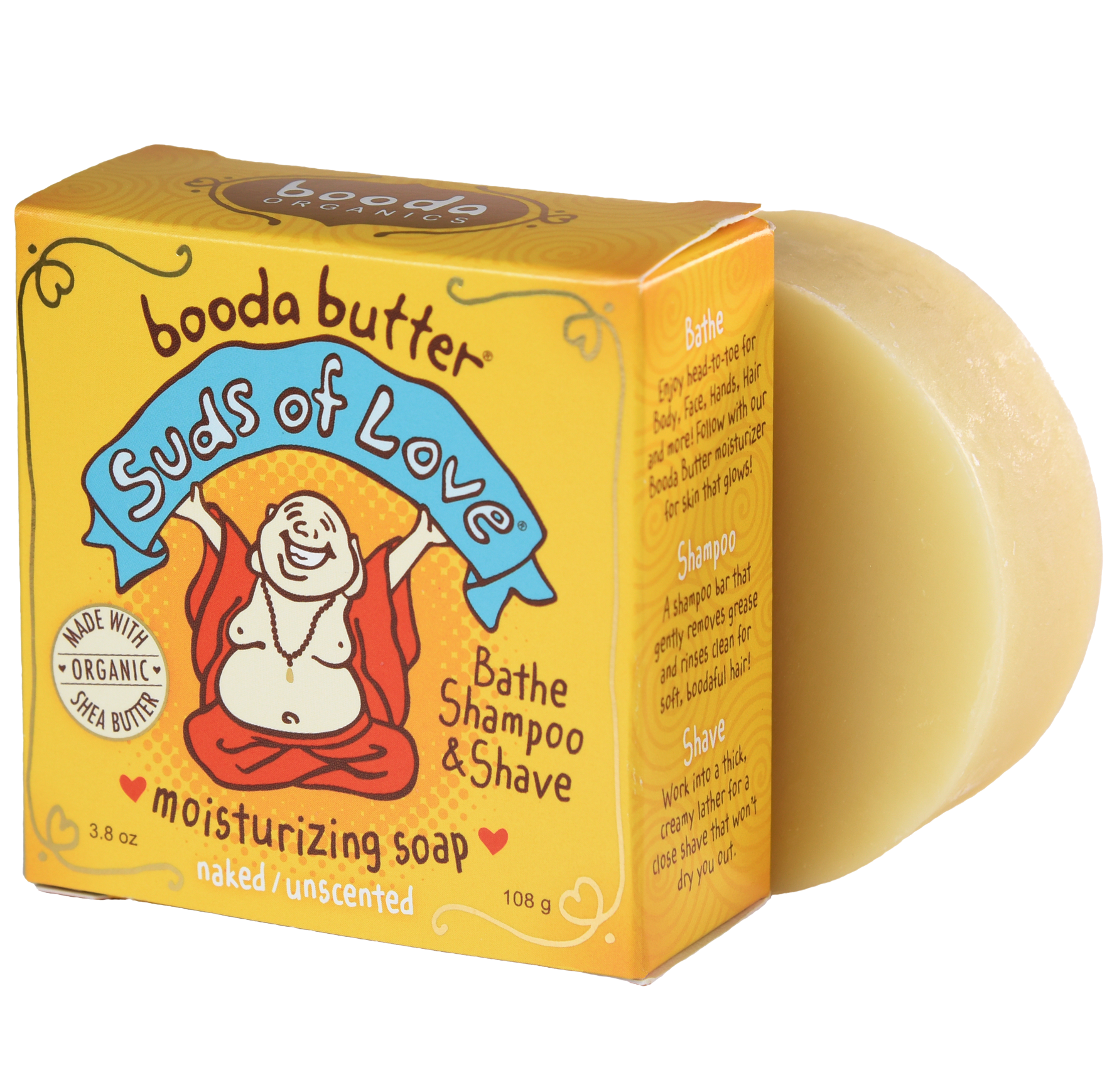 African Shea Butter Soap for Sensitive Skin - Unscented Mild Soap